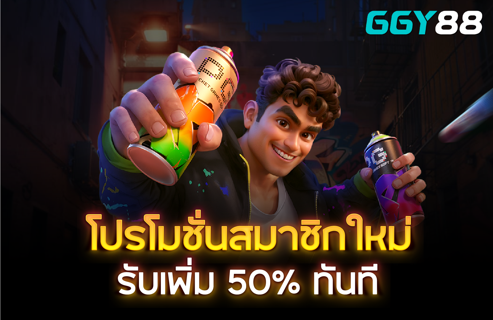 ggy88